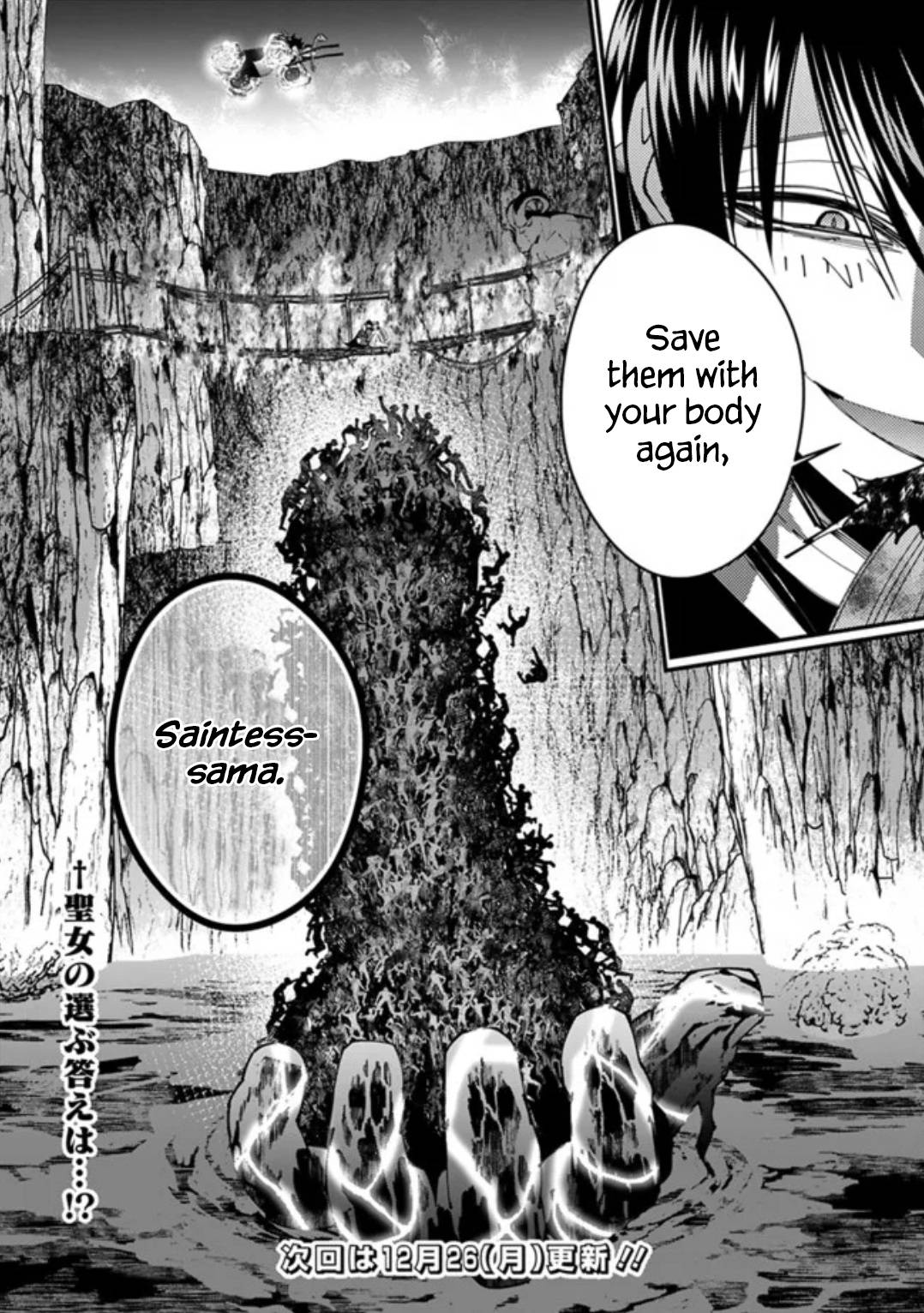 The Hero Who Seeks Revenge Shall Exterminate with Darkness, Chapter 65 image 21